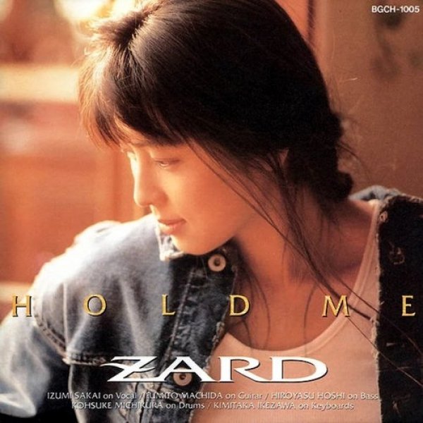 Album Hold Me - ZARD