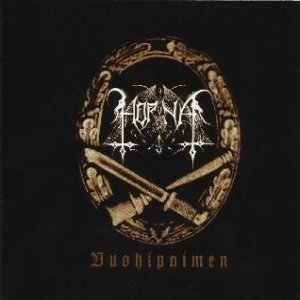 Album Horna - Vuohipaimen