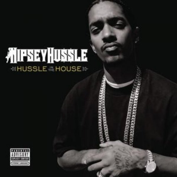 Hussle in the House - album