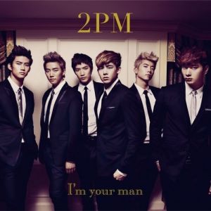 Album I'm Your Man - 2PM