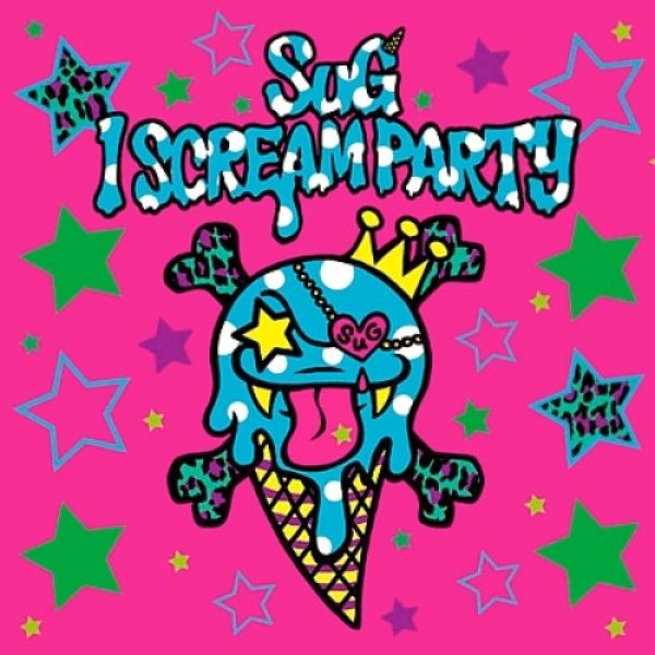 Album SuG - I Scream Party
