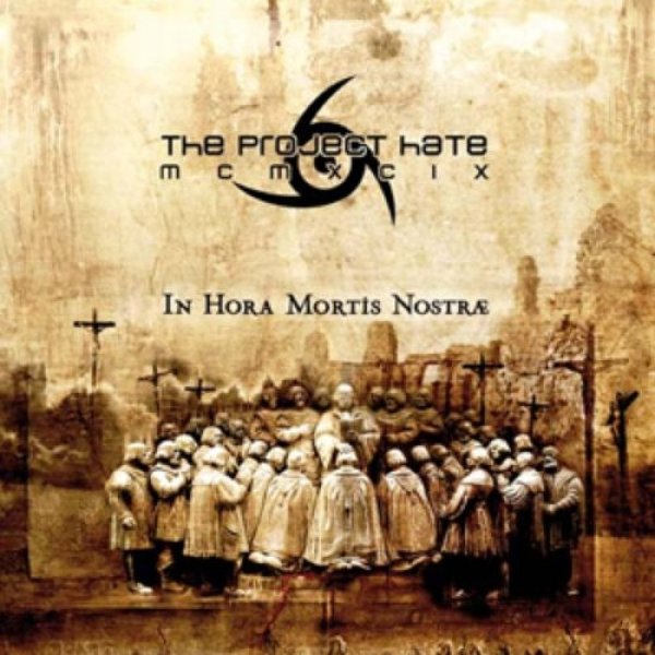 In Hora Mortis Nostræ Album 