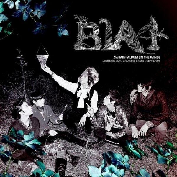 Album B1A4 - In the Wind