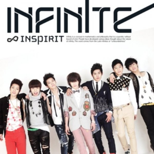 Album Infinite - Inspirit