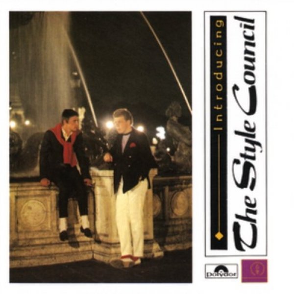 Album The Style Council - Introducing The Style Council