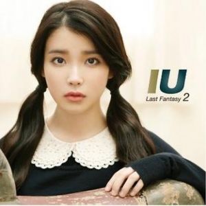 Album IU(아이유) - Last Fantasy