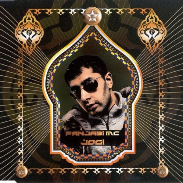 Album Jogi - Panjabi MC