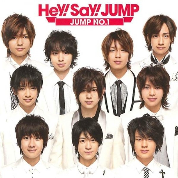 Album Hey! Say! JUMP - JUMP No. 1