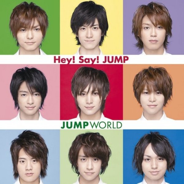 Album Hey! Say! JUMP - JUMP World