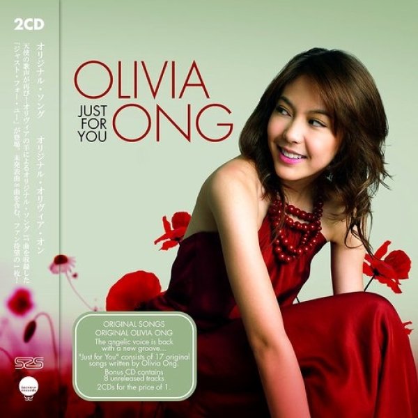 Album Olivia Ong - Just for You