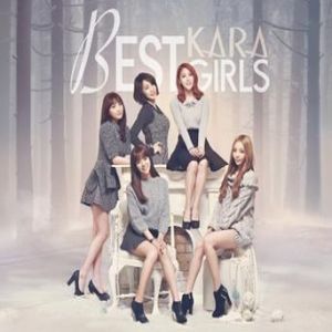 Album Kara - Best Girls