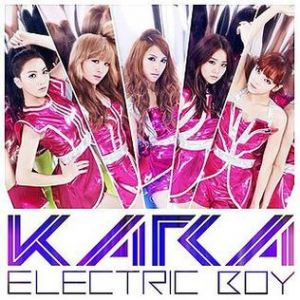 Album Kara - Electric Boy