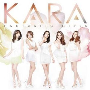 Album Kara - Fantastic Girls