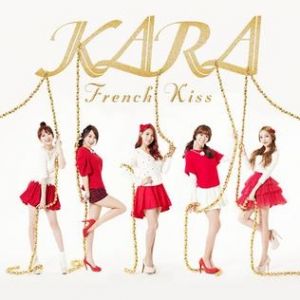 Album Kara - French Kiss