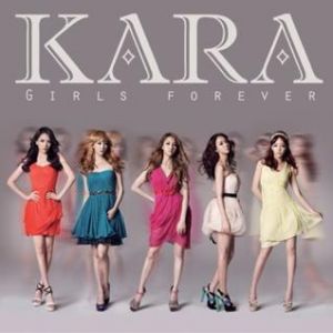 Album Kara - Girls Forever