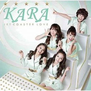 Album Kara - Jet Coaster Love