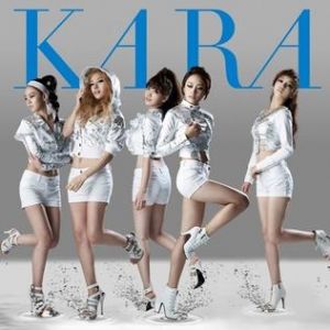 Album Kara - Jumping