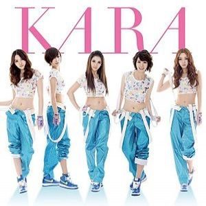 Album Kara - Mister