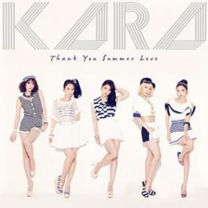 Album Kara - Thank You Summer Love