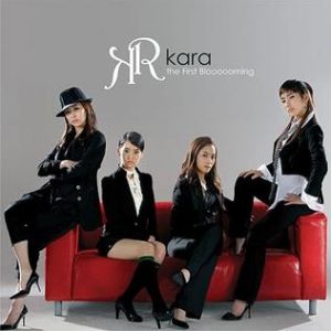 Album Kara - The First Blooming