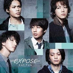 Album KAT-TUN - Expose