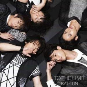 Album KAT-TUN - To The Limit