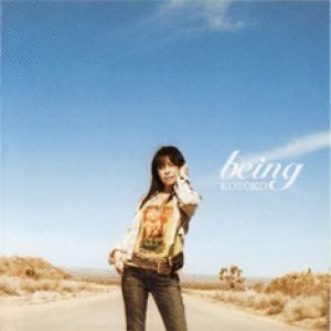Album KOTOKO & 詩月カオリ - Being