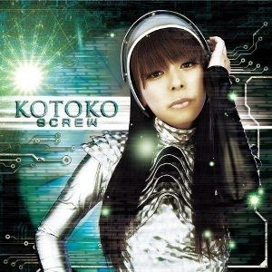 Album KOTOKO & 詩月カオリ - Screw