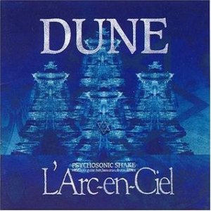 DUNE 10th Anniversary Edition Album 