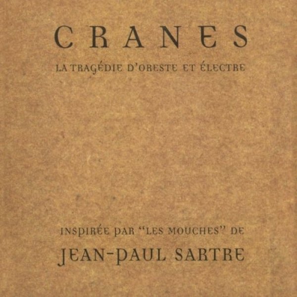 Cranes La tragédie d'Oreste et Électre, 1996