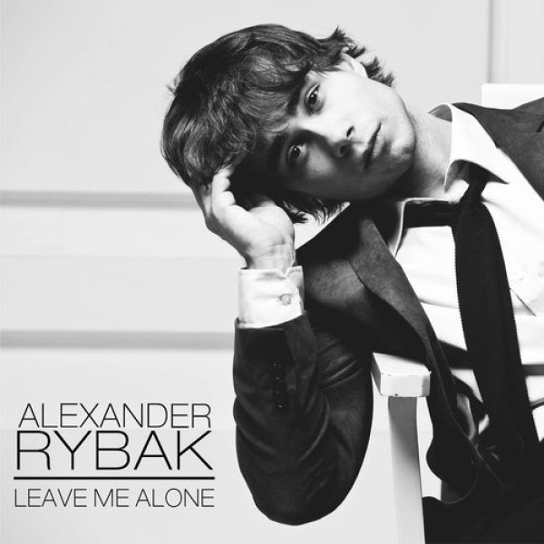 Album Alexander Rybak - Leave Me Alone
