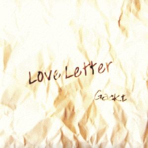 Album Love Letter - GACKT