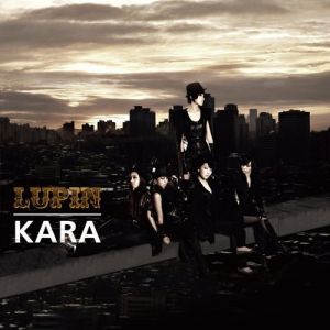 Album Kara - Lupin