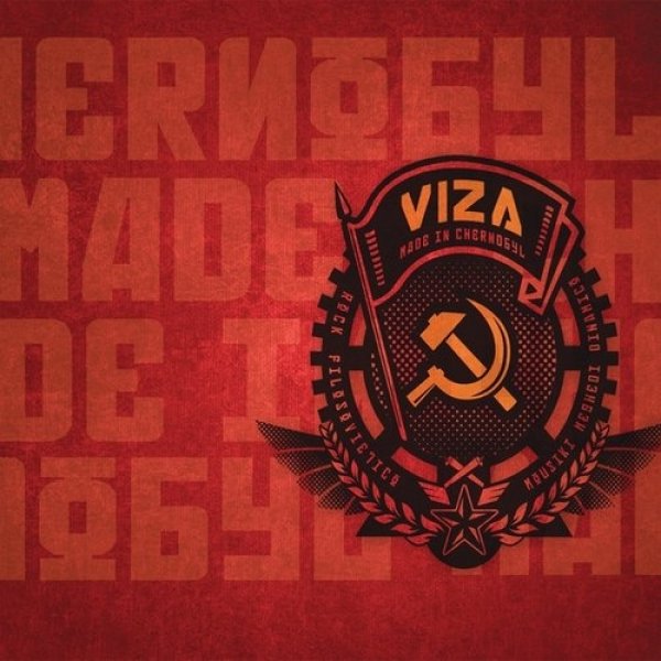 Album Viza -  Made In Chernobyl