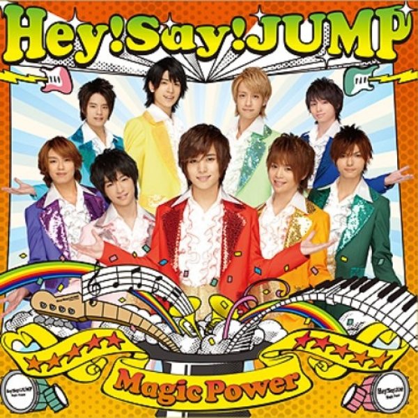 Album Hey! Say! JUMP - Magic Power