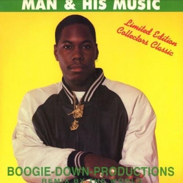 Album Boogie Down Productions - Man & His Music
