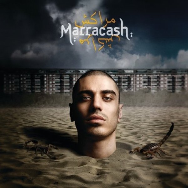 Marracash Marracash, 2008