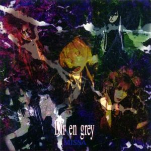 Album Dir En Grey - Missa