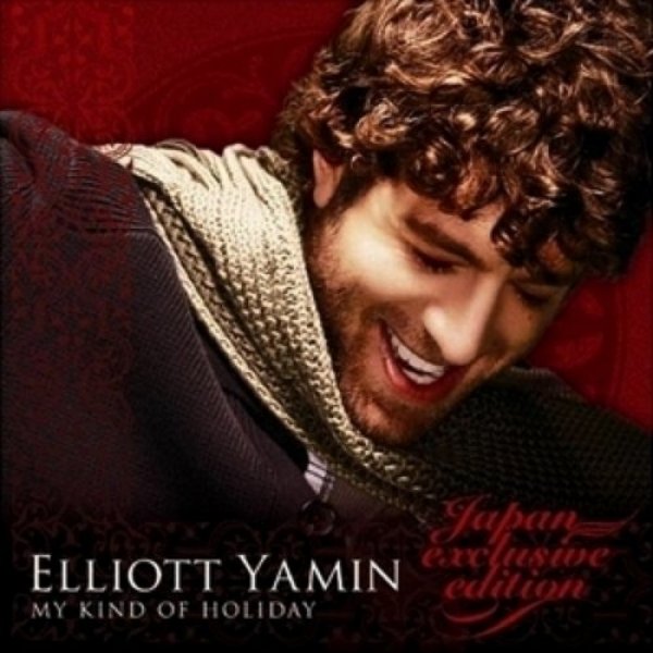 Album Elliott Yamin - My Kind of Holiday
