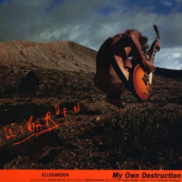 Album ELLEGARDEN - My Own Destruction