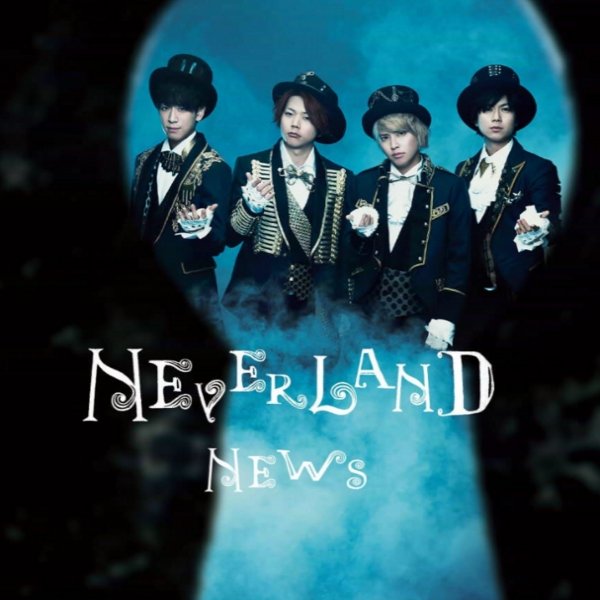 Album NEWS - Neverland