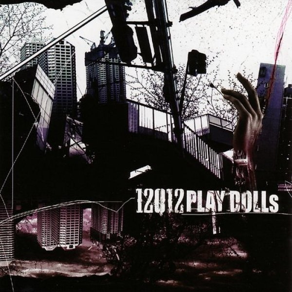 Album 12012 - Play Dolls