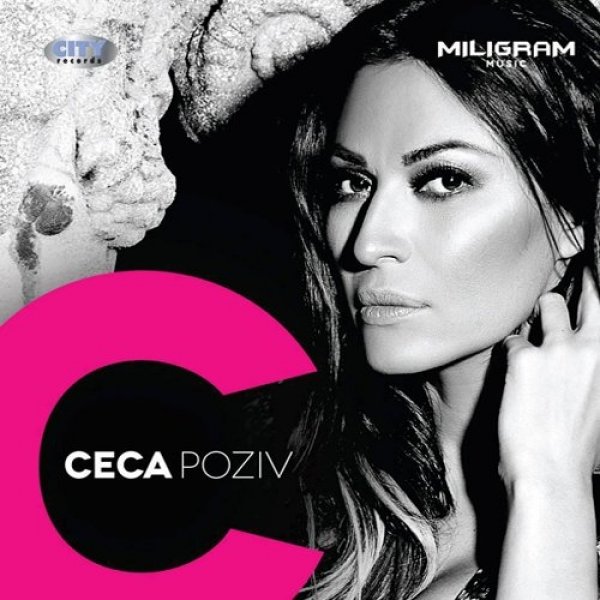 Album Ceca - Poziv