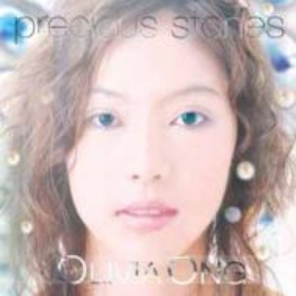 Album Precious Stones - Olivia Ong