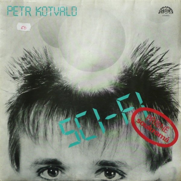 Album Petr Kotvald - Přísně soukromá sci-fi