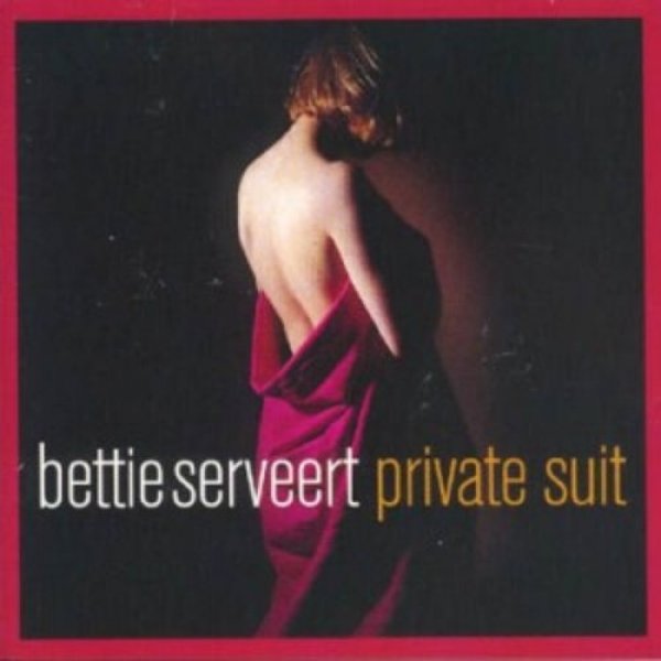 Private Suit - album