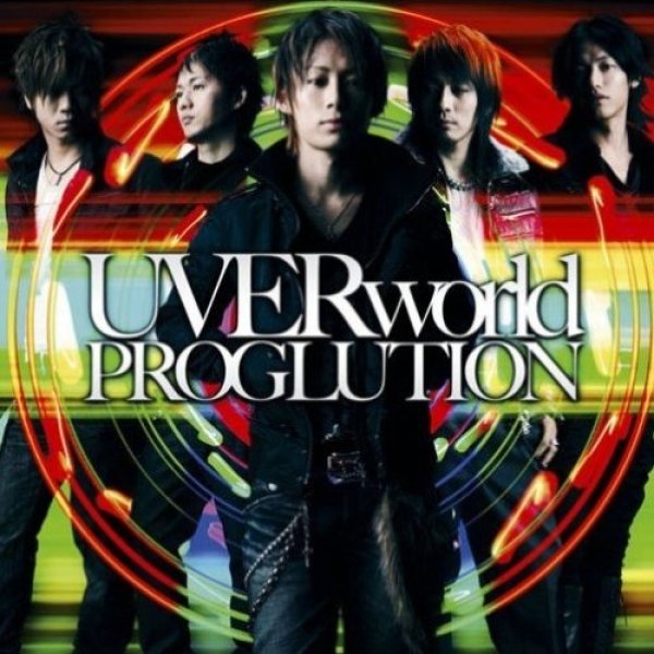 Album Proglution - UVERworld