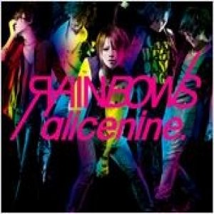 Album Alice Nine - Rainbows