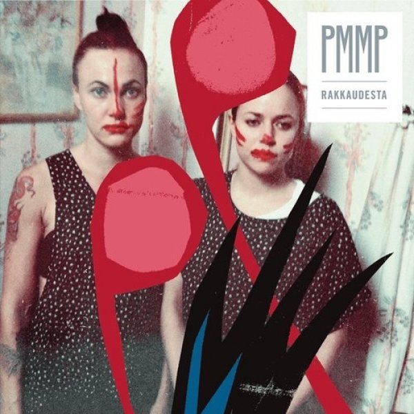 Album PMMP - Rakkaudesta