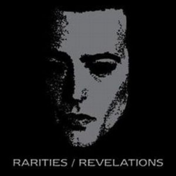 Album Saviour Machine - Rarities / Revelations